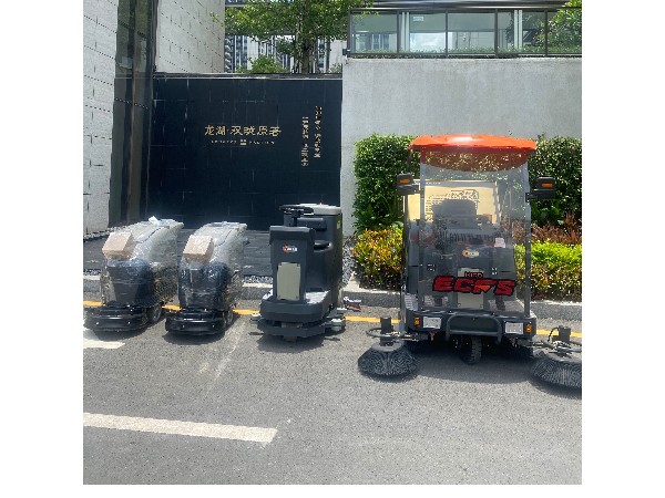 電動(dòng)掃地車