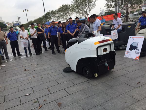 美高洗地機
