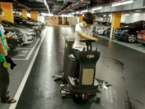 洗地機