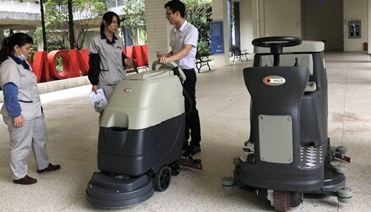 洗地機
