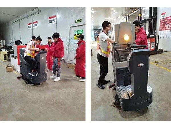 MICO美高迷你式洗地機(jī)