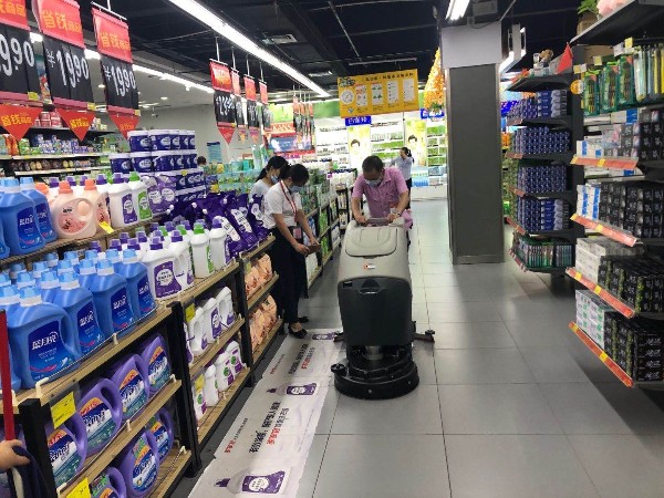 洗地機(jī)