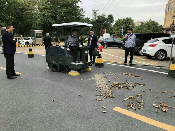 掃地機(jī)